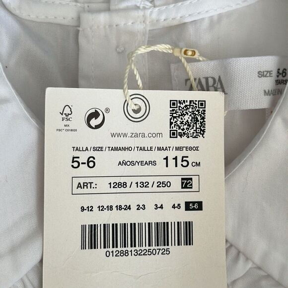 ZARA Kids | White | PLAIN BIB COLLAR SHIRT - Picture 6 of 6